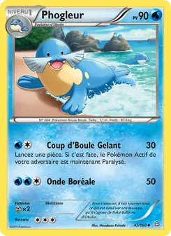 Phogleur 47/160 — Primal Clash