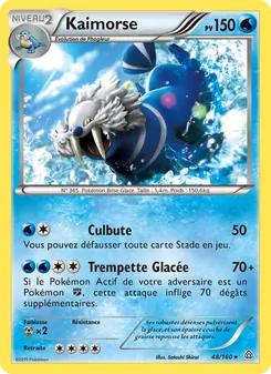 Kaimorse 48/160 — Primal Clash