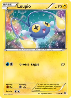 Loupio 57/160 — Primal Clash