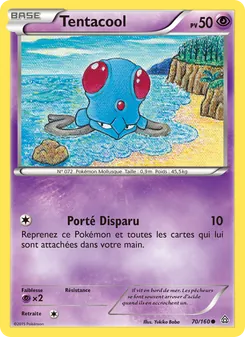 Tentacool 70/160 — Primal Clash