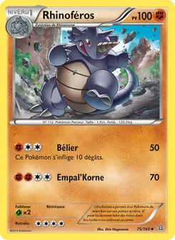 Rhinoféros 75/160 — Primal Clash