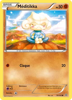 Méditikka 79/160 — Primal Clash