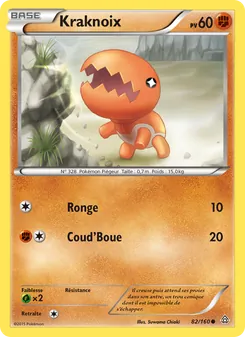 Kraknoix 82/160 — Primal Clash