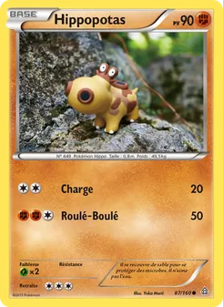 Hippopotas 87/160 — Primal Clash