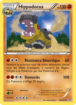 Hippodocus 88/160 — Primal Clash