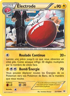 Électrode 22/108 — Roaring Skies