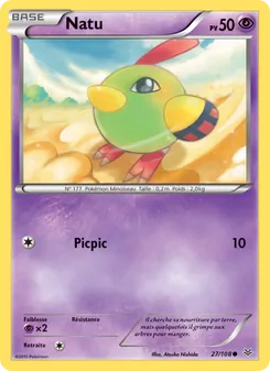 Natu 27/108 — Roaring Skies