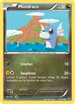 Minidraco 49/108 — Roaring Skies