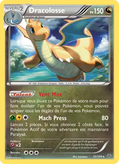 Dracolosse 51/108 — Roaring Skies