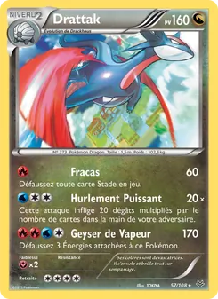 Drattak 57/108 — Roaring Skies