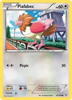 Piafabec 65/108 — Roaring Skies