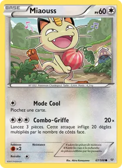 Miaouss 67/108 — Roaring Skies