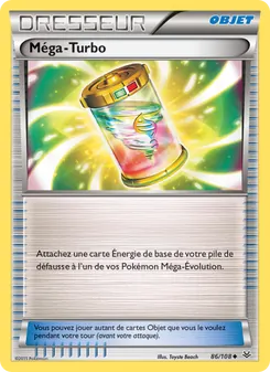 Méga-Turbo 86/108 — Roaring Skies