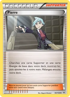 Pierre 90/108 — Roaring Skies