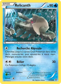 Relicanth 23/98 — Ancient Origins