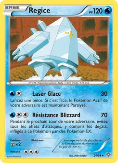 Regice 24/98 — Ancient Origins