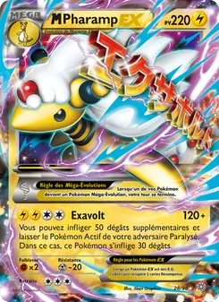 M-Pharamp EX 28/98 — Ancient Origins