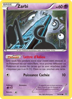 Zarbi 30/98 — Ancient Origins