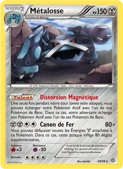 Métalosse 49/98 — Ancient Origins