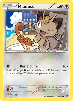 Miaouss 61/98 — Ancient Origins