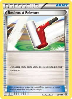 Rouleau à Peinture 79/98 — Ancient Origins