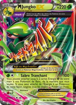 M-Jungko EX 8/98 — Ancient Origins
