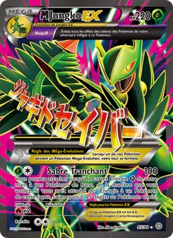 M-Jungko EX 85/98 — Ancient Origins