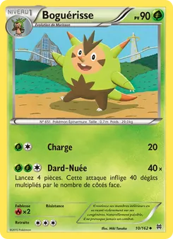 Boguérisse 10/162 — BREAKthrough