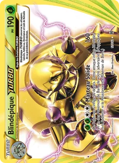 Blindépique TURBO 12/162 — BREAKthrough