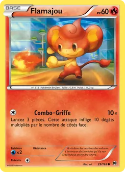Flamajou 23/162 — BREAKthrough