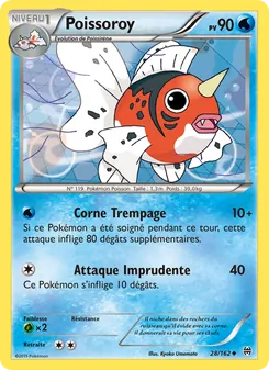 Poissoroy 28/162 — BREAKthrough