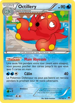 Octillery 33/162 — BREAKthrough