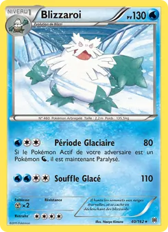 Blizzaroi 40/162 — BREAKthrough
