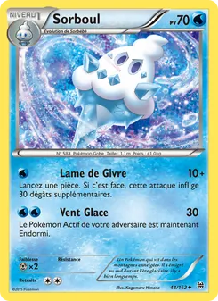 Sorboul 44/162 — BREAKthrough