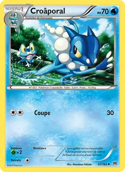 Croâporal 47/162 — BREAKthrough