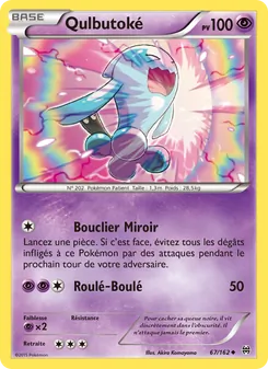 Qulbutoké 67/162 — BREAKthrough
