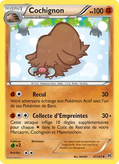 Cochignon 81/162 — BREAKthrough