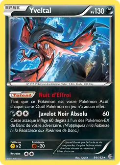 Yveltal 94/162 — BREAKthrough