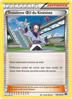 Troisième Œil du Kinésiste 108/122 — BREAKpoint
