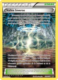 Vallée Inverse 110/122 — BREAKpoint