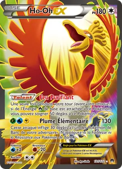 Ho-Oh EX 121/122 — BREAKpoint