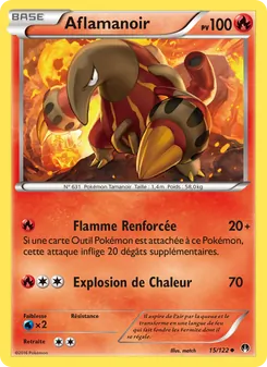 Aflamanoir 15/122 — BREAKpoint