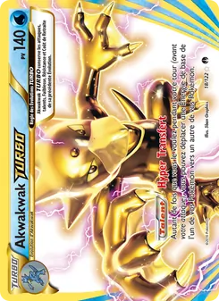 Akwakwak TURBO 18/122 — BREAKpoint