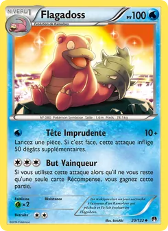 Flagadoss 20/122 — BREAKpoint