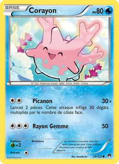 Corayon 29/122 — BREAKpoint
