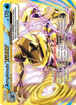 Amphinobi TURBO 41/122 — BREAKpoint
