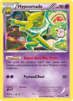 Hypnomade 51/122 — BREAKpoint