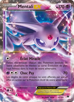 Mentali EX 52/122 — BREAKpoint