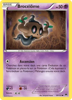 Brocélôme 64/122 — BREAKpoint