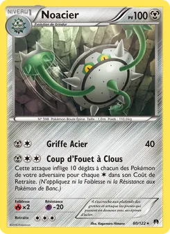 Noacier 80/122 — BREAKpoint